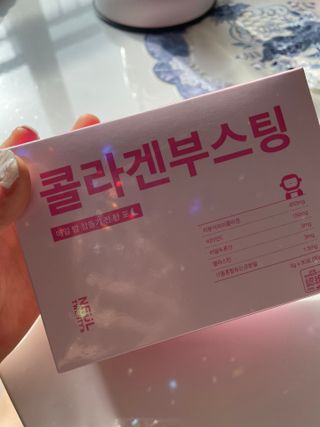 유채린님이 올린 리뷰 사진 1