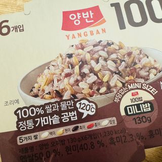 [구매평]양반 동원 양반 100밥 오미밥, 130g, 12개 — 5점을 준 리뷰어가 2025년 4월 올린 사용 사진