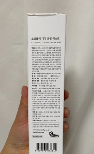 논지님이 올린 리뷰 사진 3