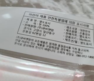 연이님이 올린 리뷰 사진 4