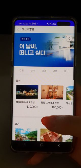 우푸디님이 올린 리뷰 사진 1