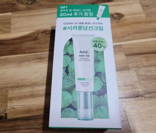 [AHC] 세이프온 에센스 선크림 올리브영 스페셜 증정 기획세트 — 5점을 준 리뷰어가 2022년 6월 올린 사용 사진