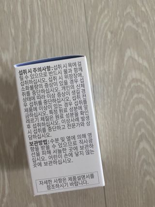 한지님이 올린 리뷰 사진 4