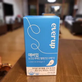 [몸엔용] 에버업 멀티비타민&미네랄, 눈건강 루테인 혈행건강 오메가3, 면역 프로바이오틱스 3종 택1 — 5점을 준 리뷰어가 2022년 4월 올린 사용 사진