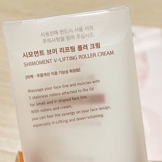 냐냐님이 올린 리뷰 사진 3