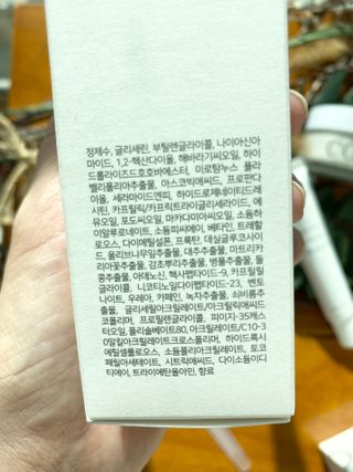 김소영77님이 올린 리뷰 사진 4