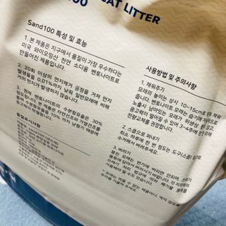 최강조지님이 올린 리뷰 사진 3