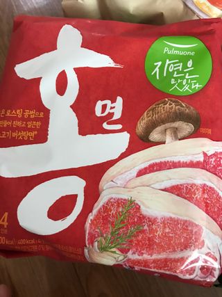 [풀무원] 자연은맛있다 정면, 백면, 홍면  세트 — 5점을 준 리뷰어가 2021년 4월 올린 사용 사진