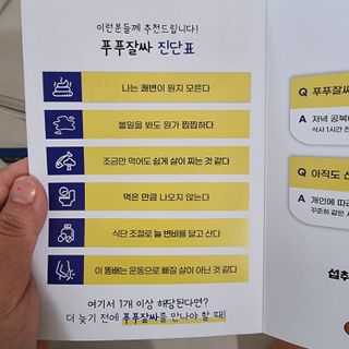soling님이 올린 리뷰 사진 3