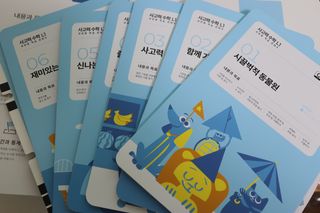 크레타탭 차세대 사고력 유아수학 학습기 페이퍼 태블릿 — 4.5점을 준 리뷰어가 2023년 9월 올린 사용 사진