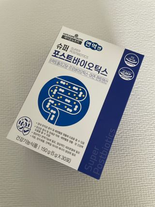 메이준뉴트리 슈퍼 포스트바이오틱스 — 5점을 준 리뷰어가 2021년 3월 올린 사용 사진