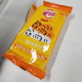광동생활건강 [광동] 비타 500 데일리 스틱 VB, VC를 함유한 멀티비타민 30포+30포 — 5점을 준 리뷰어가 2022년 10월 올린 사용 사진