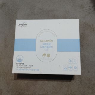 영영님이 올린 리뷰 사진 3