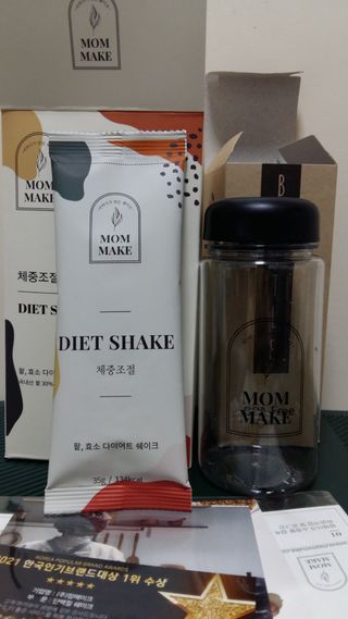 흰멍이님이 올린 리뷰 사진 4