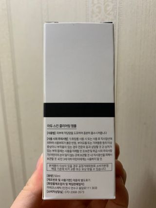 하트잼님이 올린 리뷰 사진 2