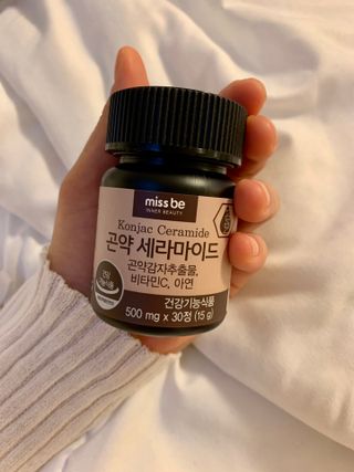 햇님이좋아님이 올린 리뷰 사진 3