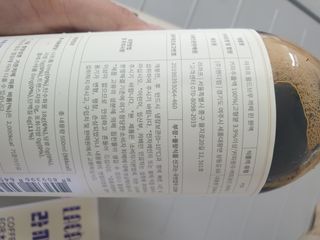 라까프 콜드브루 까페 핀 원액 500ml — 5점을 준 리뷰어가 2022년 8월 올린 사용 사진