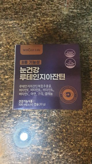 원레그리뷰님이 올린 리뷰 사진 1