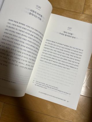 보떼님이 올린 리뷰 사진 3