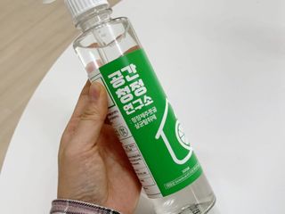 영지버섯님이 올린 리뷰 사진 3