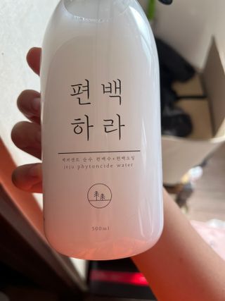 momoa님이 올린 리뷰 사진 2