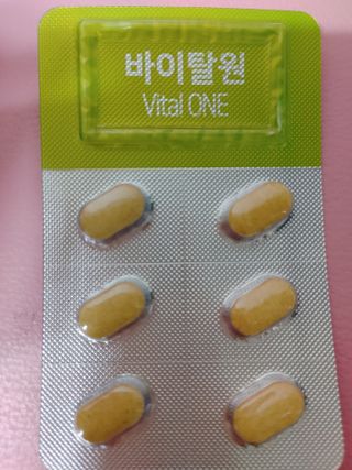 뉴트리션팩토리 비타프렙 바이탈원 종합비타민 멀티비타민 600mg — 5점을 준 리뷰어가 2021년 9월 올린 사용 사진