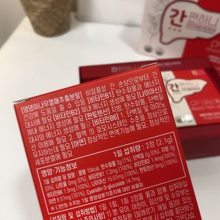 04mini04님이 올린 리뷰 사진 4