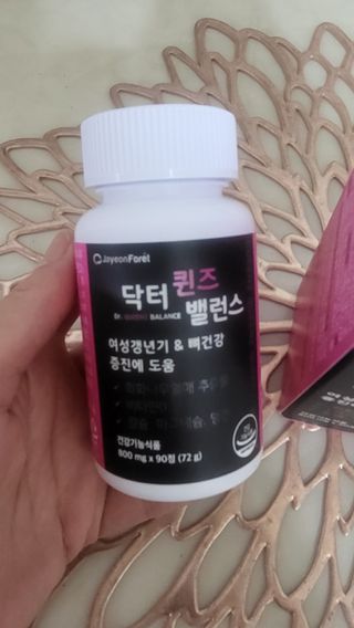프로우먼님이 올린 리뷰 사진 2