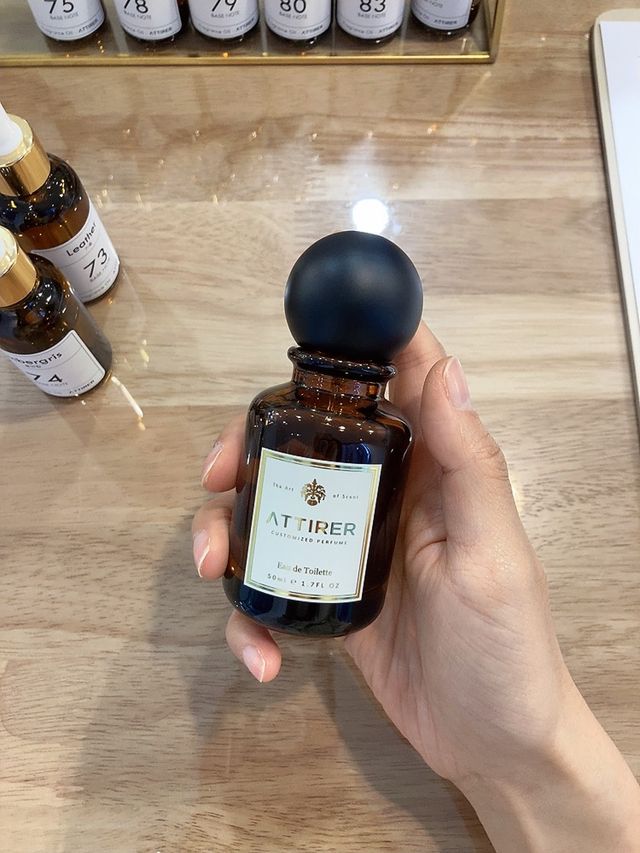 [아띠르퍼퓸] 30ml 나만의 향수 만들기(1인) 리뷰 사진