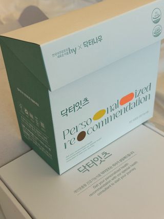 콩콩땅콩님이 올린 리뷰 사진 2