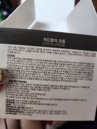 김팀장님이 올린 리뷰 사진 1