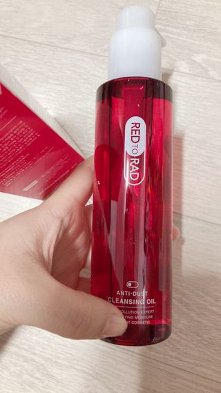 레드투래드 안티더스트 클렌징 오일 150ml — 5점을 준 리뷰어가 2021년 10월 올린 사용 사진
