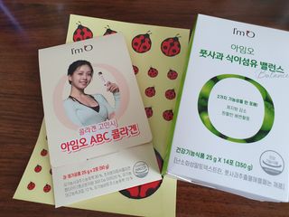 야미미님이 올린 리뷰 사진 3