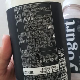 길나영님이 올린 리뷰 사진 2