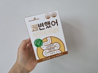 지남매맘님이 올린 리뷰 사진 1