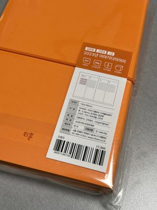 현주님이 올린 리뷰 사진 3