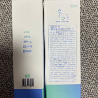 묨묨님이 올린 리뷰 사진 2