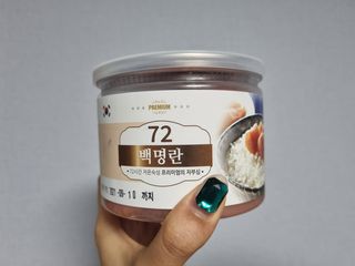 토닉님이 올린 리뷰 사진 1
