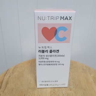 코코님이 올린 리뷰 사진 3