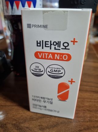 프리마인 성큼다가온 봄, 이너뷰티를 챙겨야 피부도 화사하게, 컨디션도 활기차게. 흡수율을 높인 고효율 비타민. — 5점을 준 리뷰어가 2022년 12월 올린 사용 사진