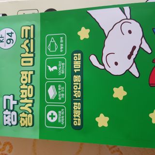 엘비스님이 올린 리뷰 사진 3