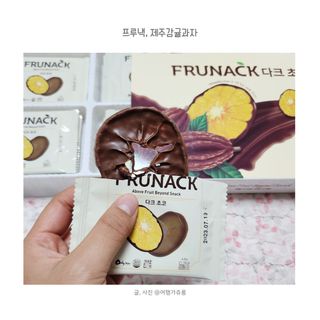 쥬롱이님이 올린 리뷰 사진 1