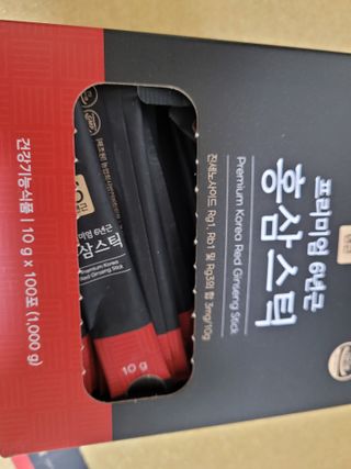 [푸름웰니스] 프리미엄 6년근 홍삼스틱 3mg x 100포 — 5점을 준 리뷰어가 2022년 4월 올린 사용 사진