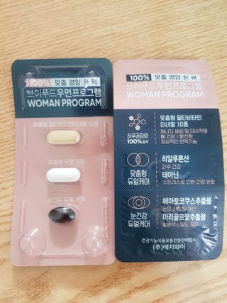 빛날Hwan님이 올린 리뷰 사진 2