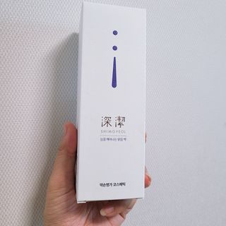약손명가코스메틱 심결 깨어나는 맑음 팩 — 5점을 준 리뷰어가 2021년 4월 올린 사용 사진