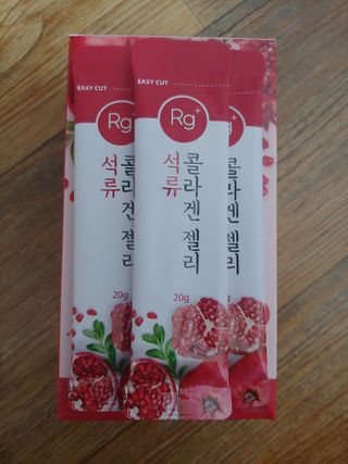 함초록 Rg+ 석류콜라겐젤리 — 5점을 준 리뷰어가 2021년 3월 올린 사용 사진