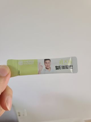 연세생활건강 키즈텐 멀티비타민 1BOX (30포) — 5점을 준 리뷰어가 2022년 5월 올린 사용 사진