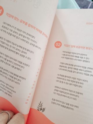 멋쟁이 맘♡님이 올린 리뷰 사진 2