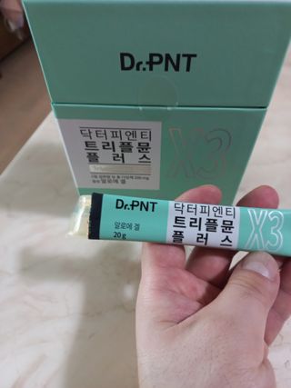 [Dr.PNT] 닥터피엔티 트리플뮨 플러스 [1개월분] — 5점을 준 리뷰어가 2022년 6월 올린 사용 사진
