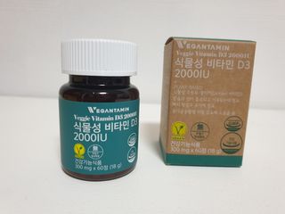 나무그늘님이 올린 리뷰 사진 2